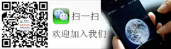 深圳榮盛達(dá)電源 榮御達(dá)電源官方微信公眾平臺