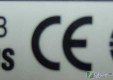 編輯送慧眼一雙 透析常見電源認(rèn)證規(guī)格 